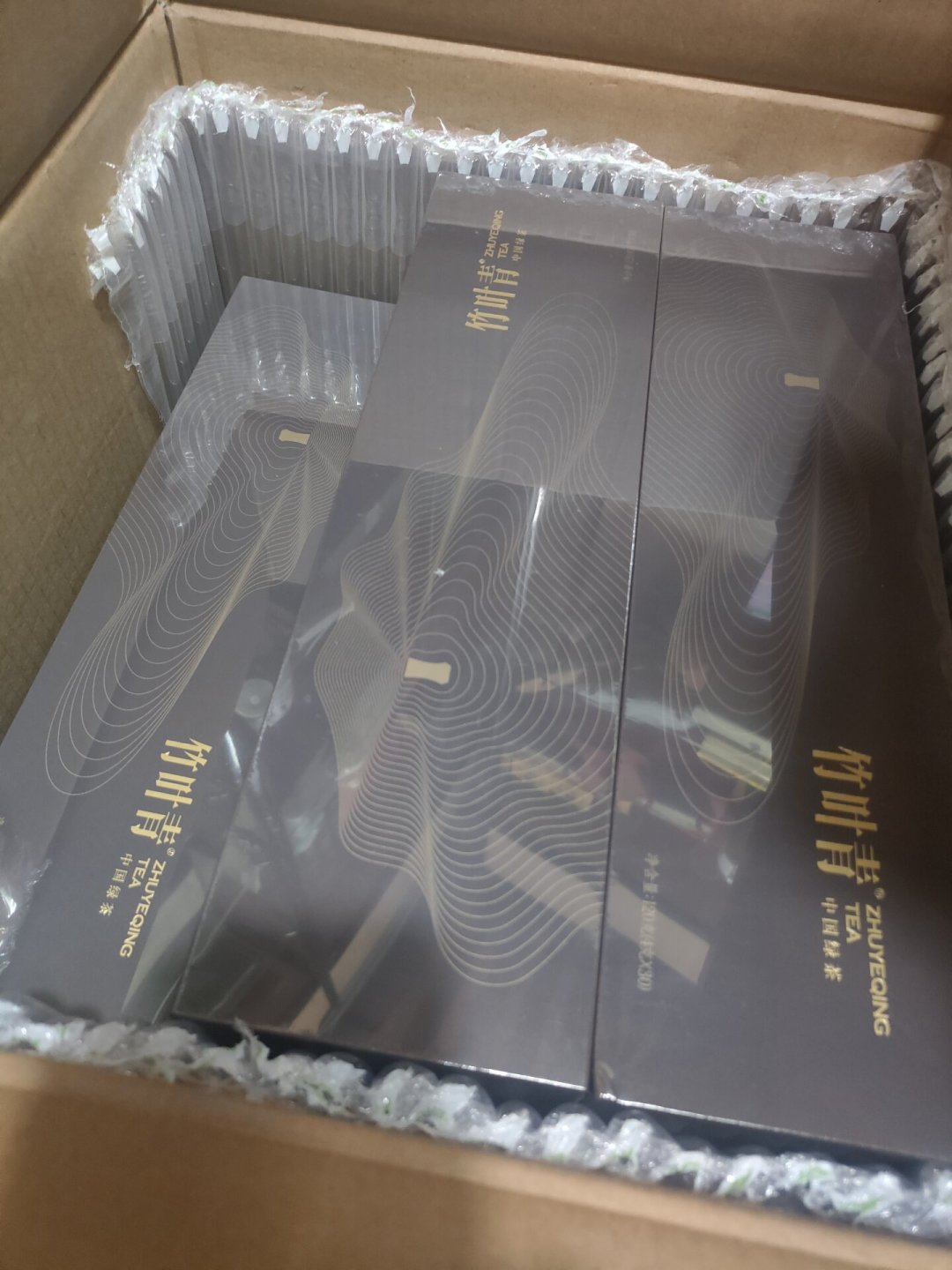你送出去的竹叶青礼盒,正在二手市场按七折流通:双11送礼季,先把这笔