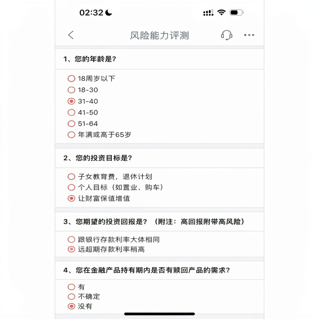 金价跌回8字头，银行抢着