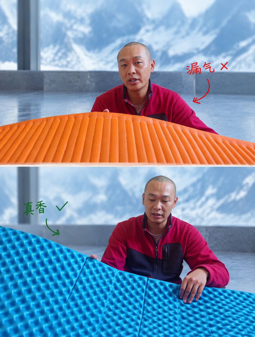 一张睡垫吵出351条评论：双11付尾款前，先把睡袋之外那半截“地面账”算完