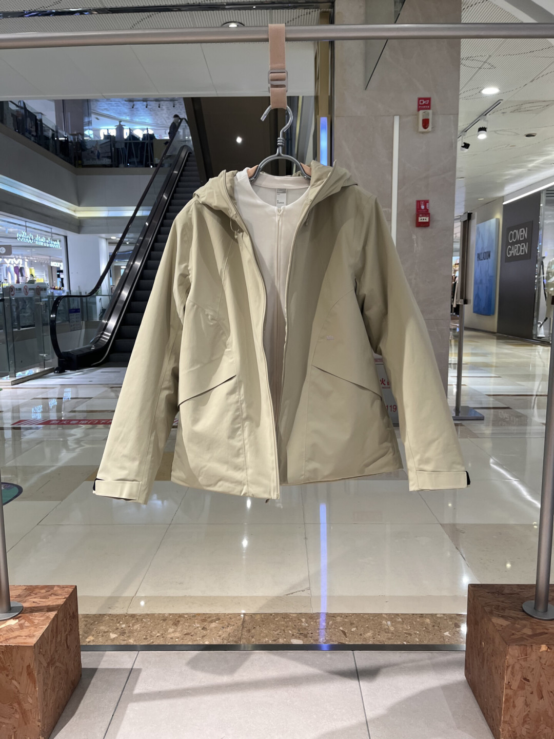 蕉下冲锋衣