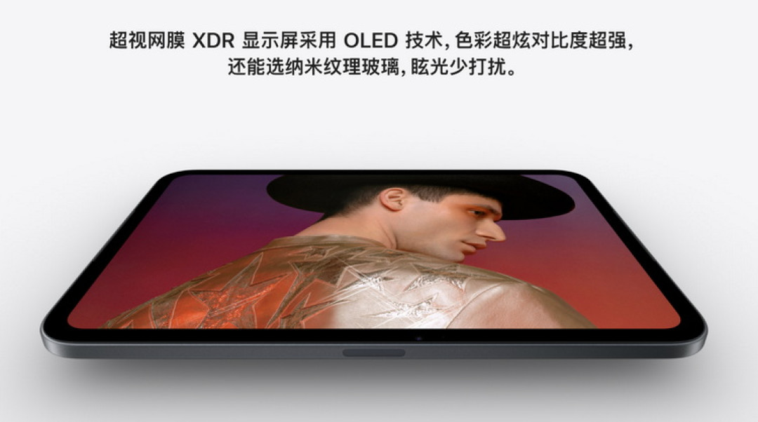 QQ_1793070946663.JPG