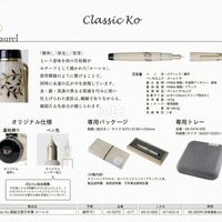 快3000的钢尖、几十块的烟花限定：双11前这轮"限定潮"，你付的是尖、壳、盒子，还是变现？