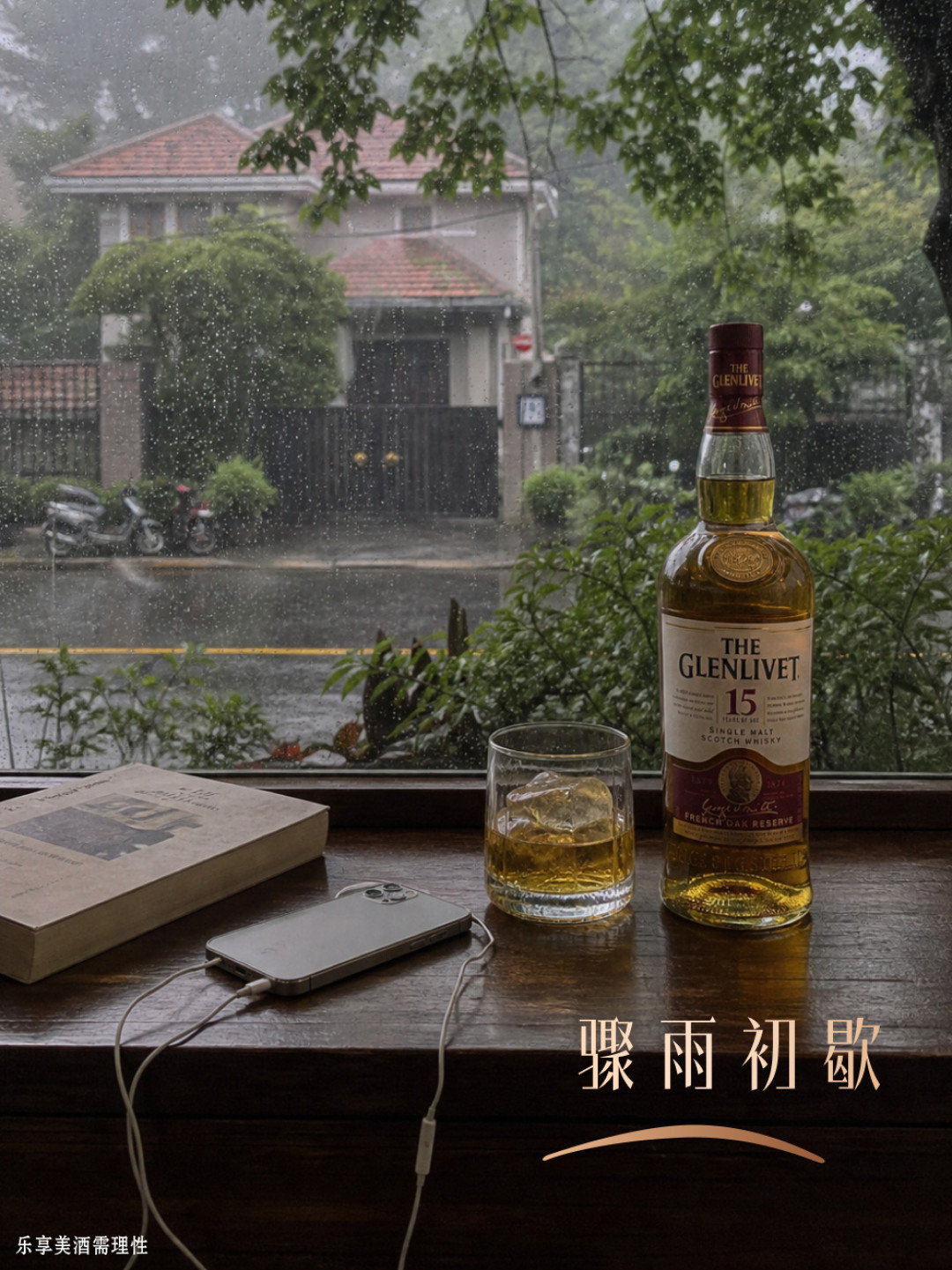 你购物车里的