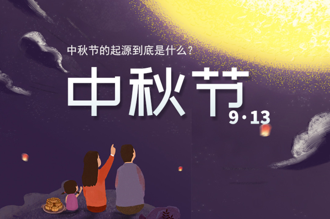 格兰威特刚到货就