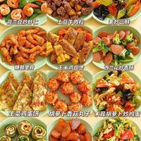 十二道家常菜肴的制作步骤详解