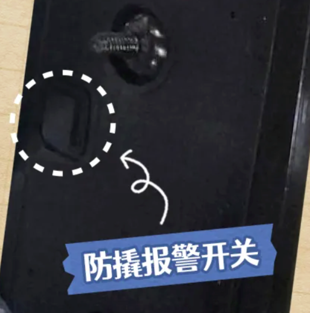 7种解锁方式,没一个能开门:6900元买的智能入户门,把主人晾在自家门外4小时