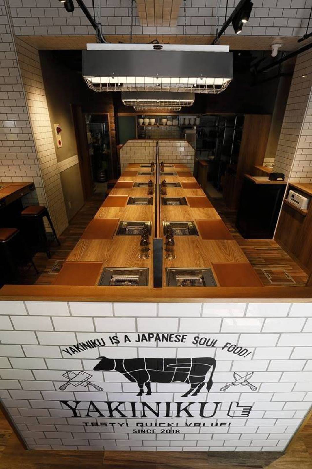 日本年轻人
