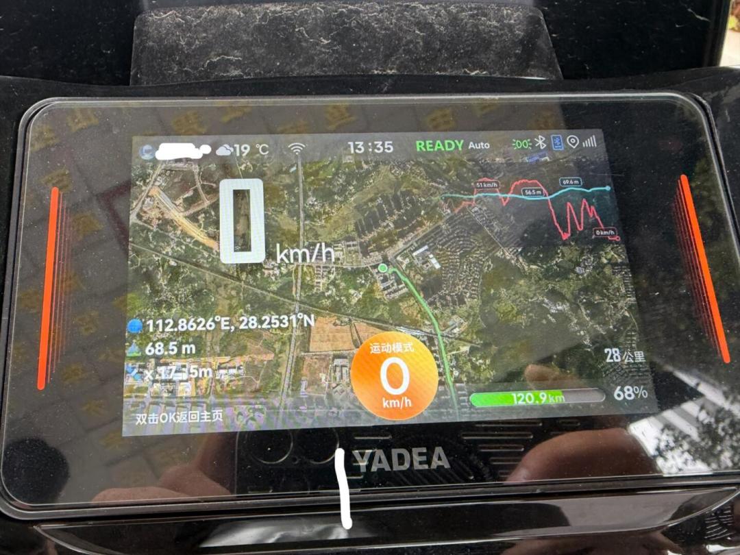买的800W证书标1200W：提雅迪G5二代Pro前，先查这六个版本