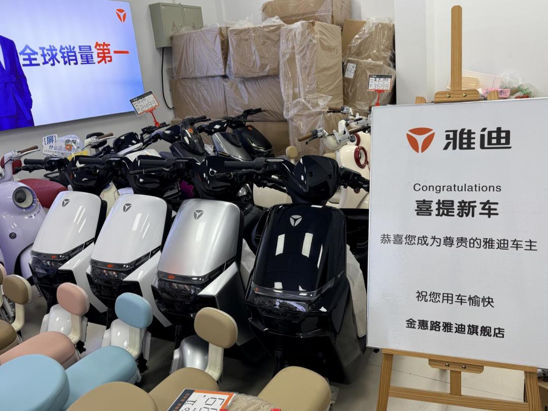买的800W证书标1200W：提雅迪G5二代Pro前，先查这六个版本
