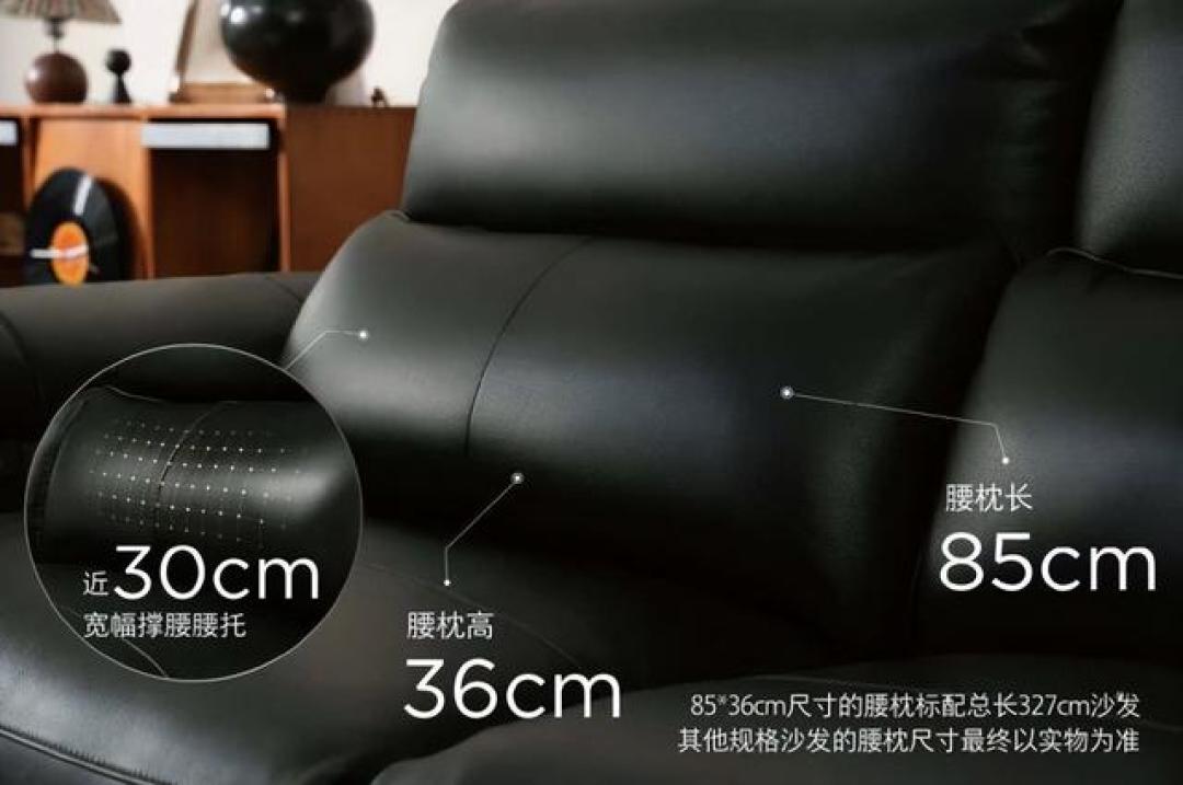 顾家和乐至宝“一个厂换个名”？功能沙发决赛圈，先把6个报价和售后半径对清楚