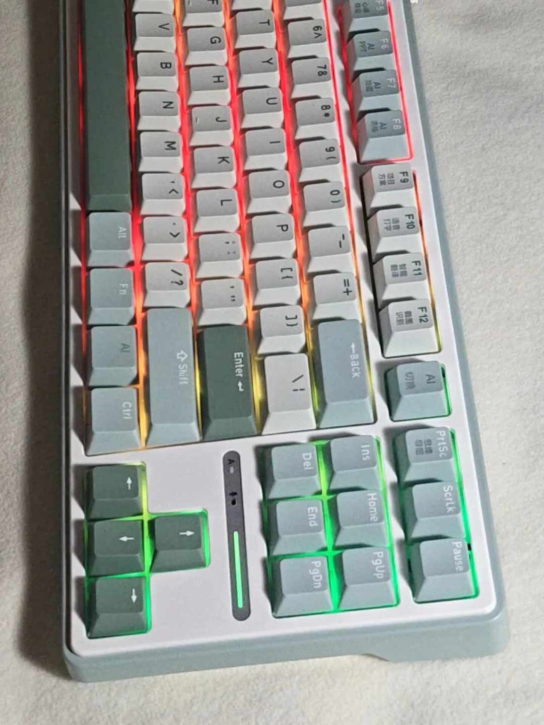 双11搜