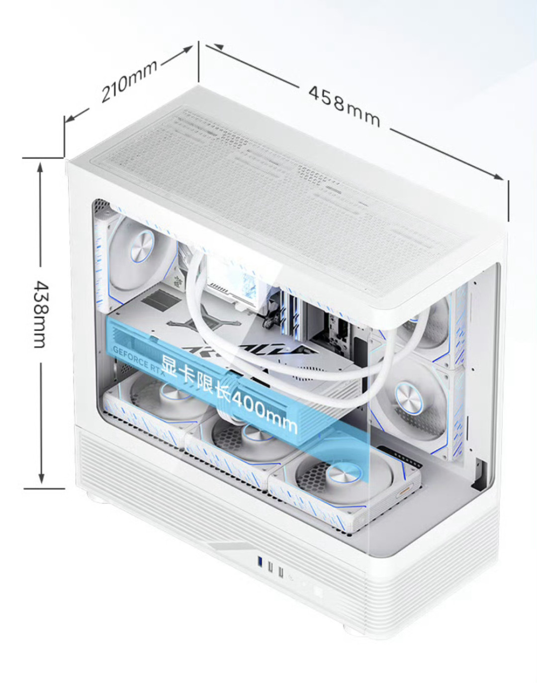 内存涨了3倍撞上双11：ITX玩家的“全屋买断”，今年别按老账本花钱