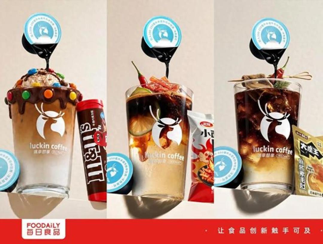 外卖橙C美式二三十块一杯后，胶囊机机主开始