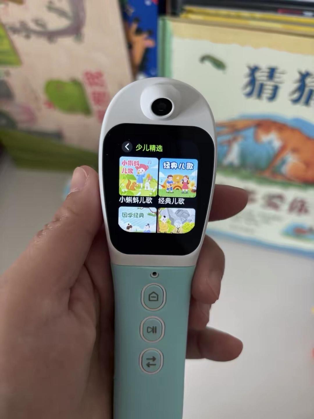 小蝌蚪点读笔双11价格账：120成团、180返卡、258旗舰，一支笔七种“到手价”，只有这两种是真金白银