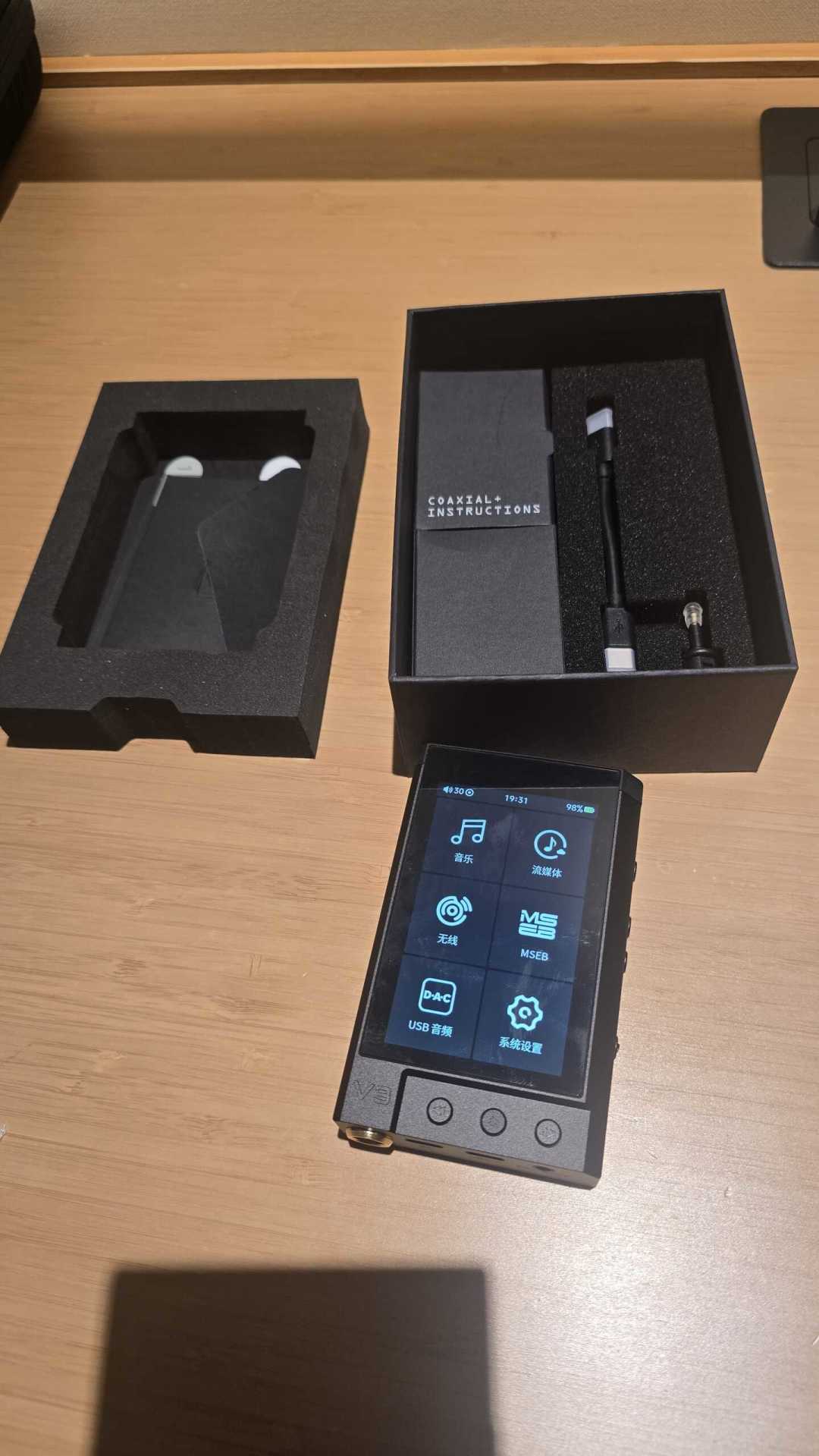 抢不完V3D II，节奏坦克