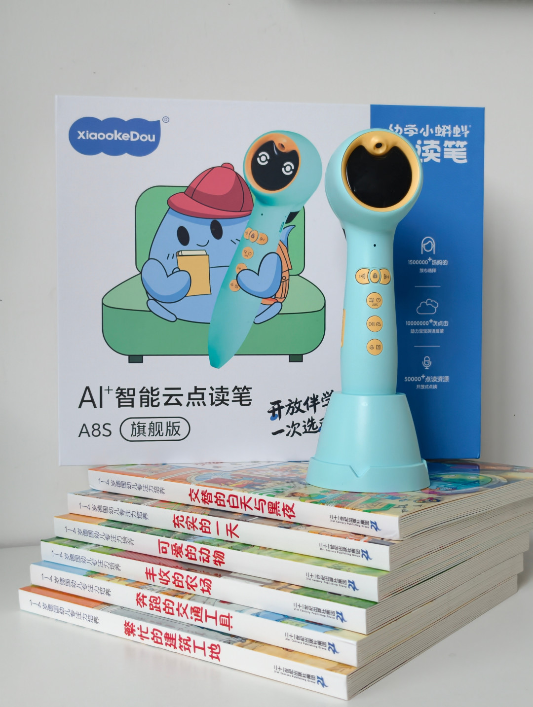 双11到货的小蝌蚪:先花10分钟查笔头再给娃用,一年22篇维修帖,算清保修、维修费与自查三笔账
