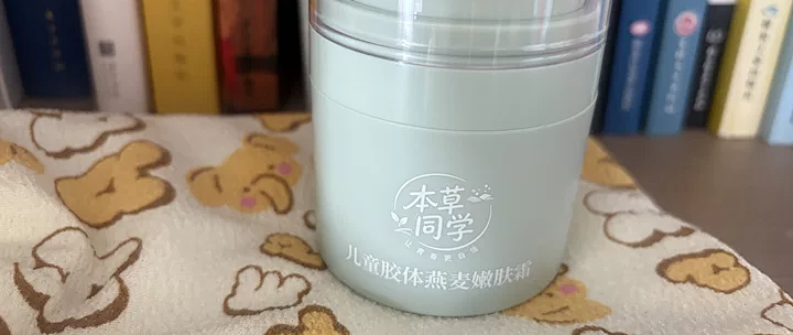 儿童毛周角化成分科普：哪些是友好成分，哪些是禁忌成分