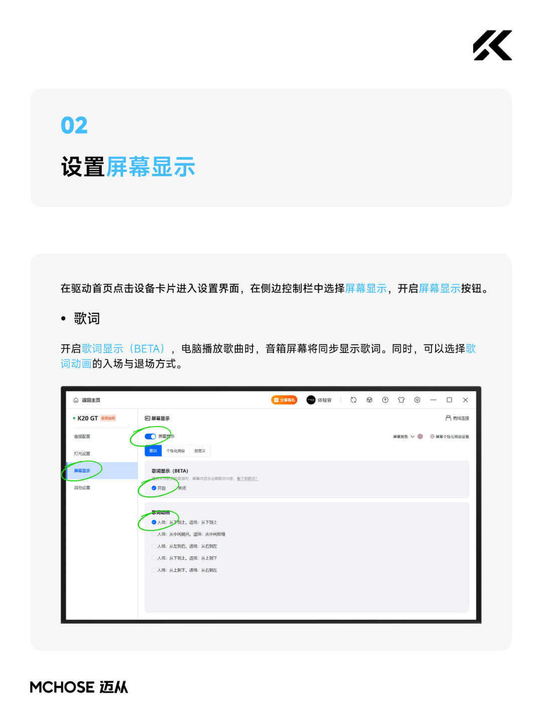 1.1万赞的古早味小音箱:夸颜值的刷屏,问音质的只有一条