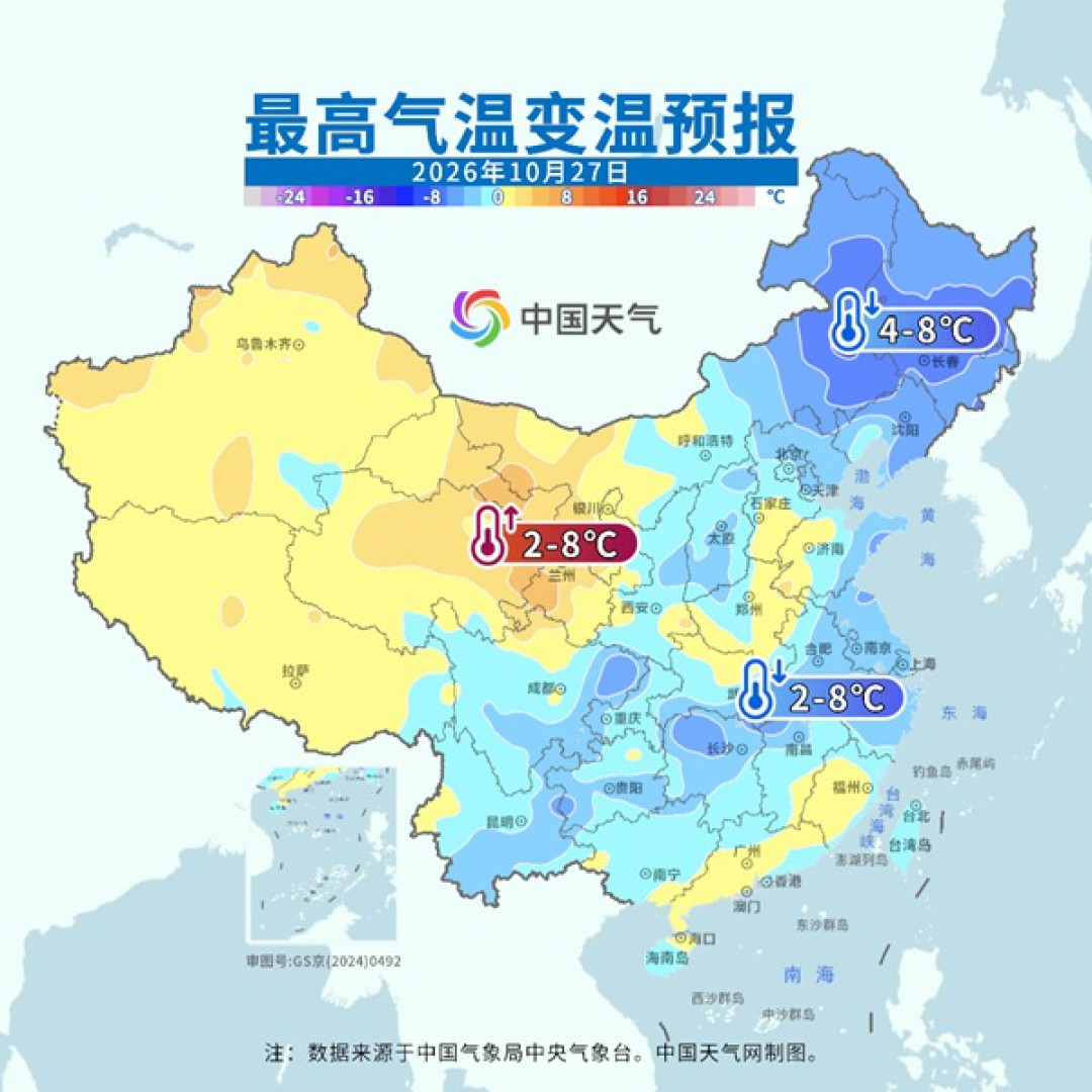 阿勒泰下雪了,北方房车是扛还是跑?先看两件装备,再看温度计