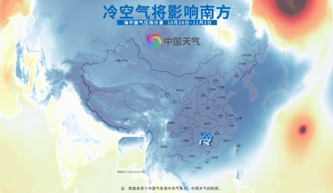阿勒泰下雪了,北方房车是扛还是跑?先看两件装备,再看温度计