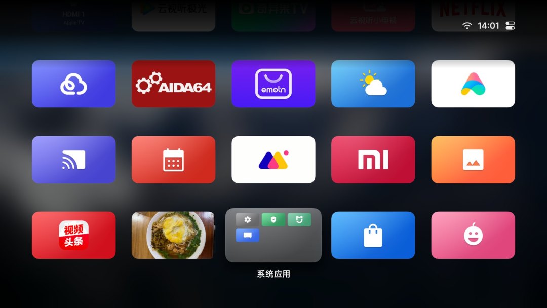 3万星的电视改造潮:AI清掉了桌面,但这三类广告一条没少,有人挖太深还被封了号