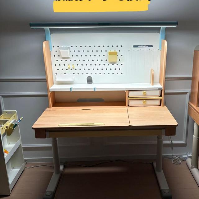 2平米官方按年龄分好4档，真正卡住下单的还是这3笔账