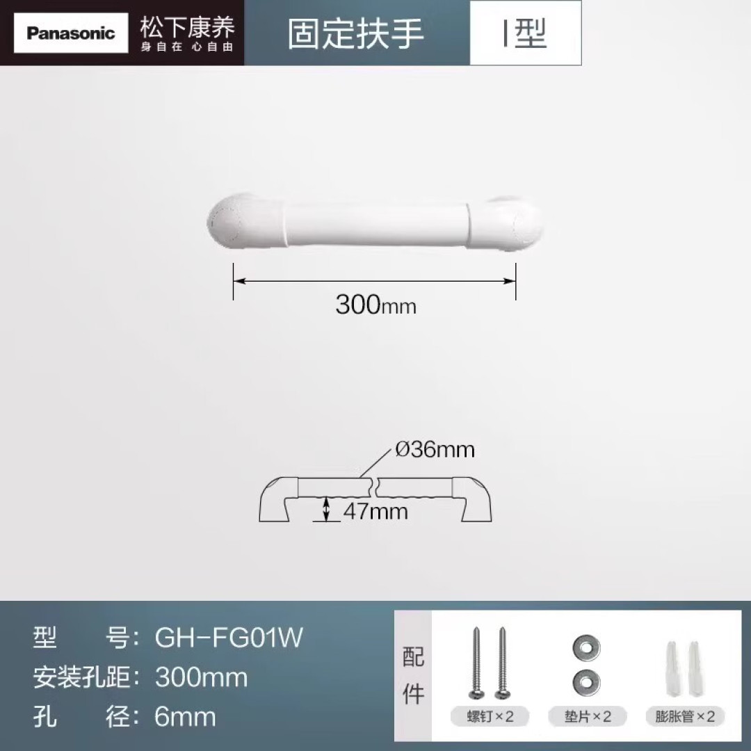 一把儿童学习椅,被罚91796.4元:双11给孩子买“松下”学习桌椅前,先翻椅子背面那张贴纸