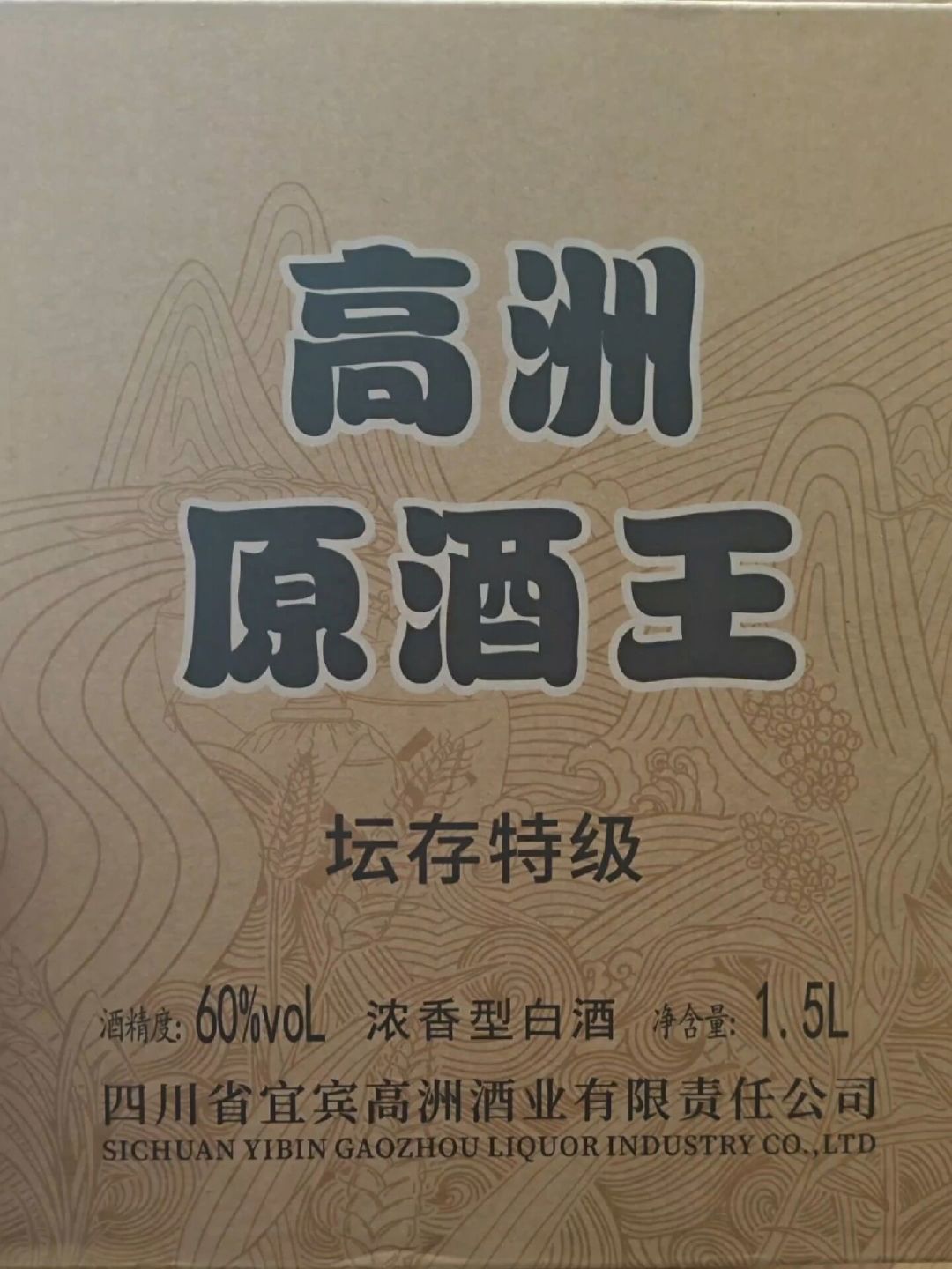双11下旬这波到了: