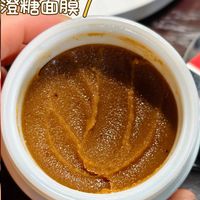 错过这个帖子你将后悔-护肤篇（fresh）