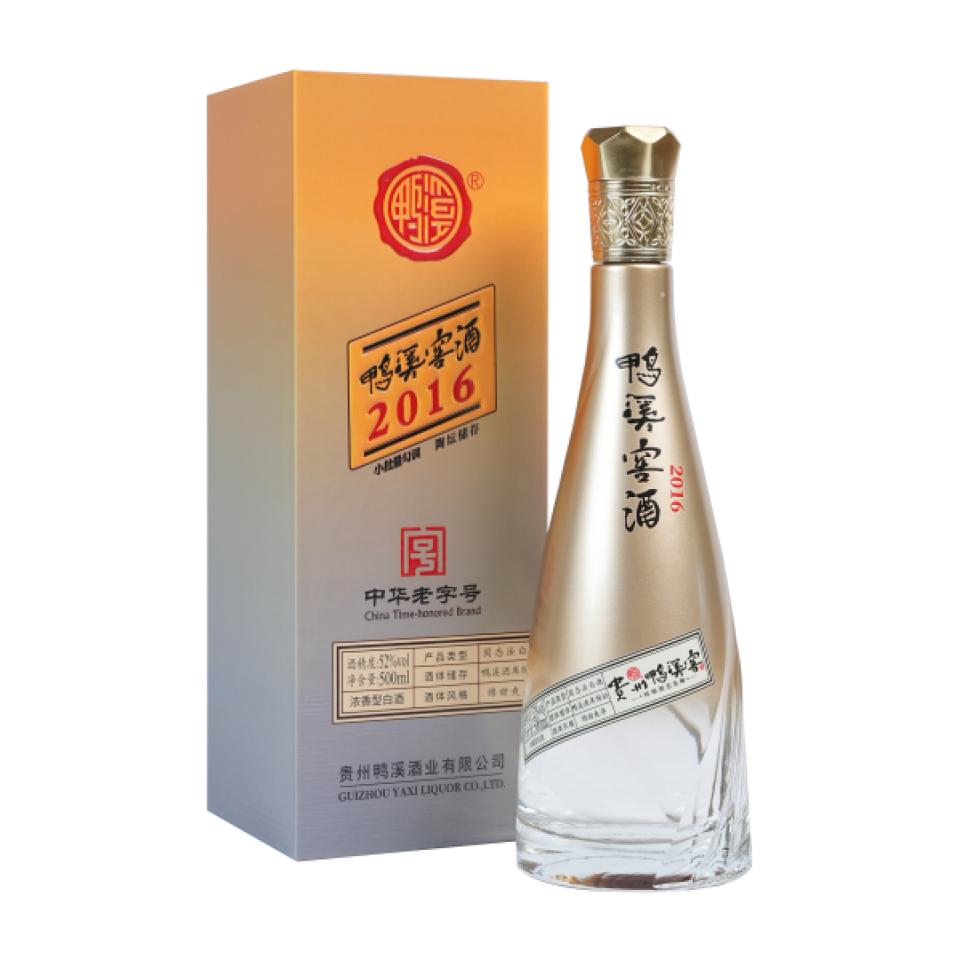 10月的回收帖都写着收鸭溪窖，价格却没人敢挂：拍卖行出过1265一瓶，如今到手100+