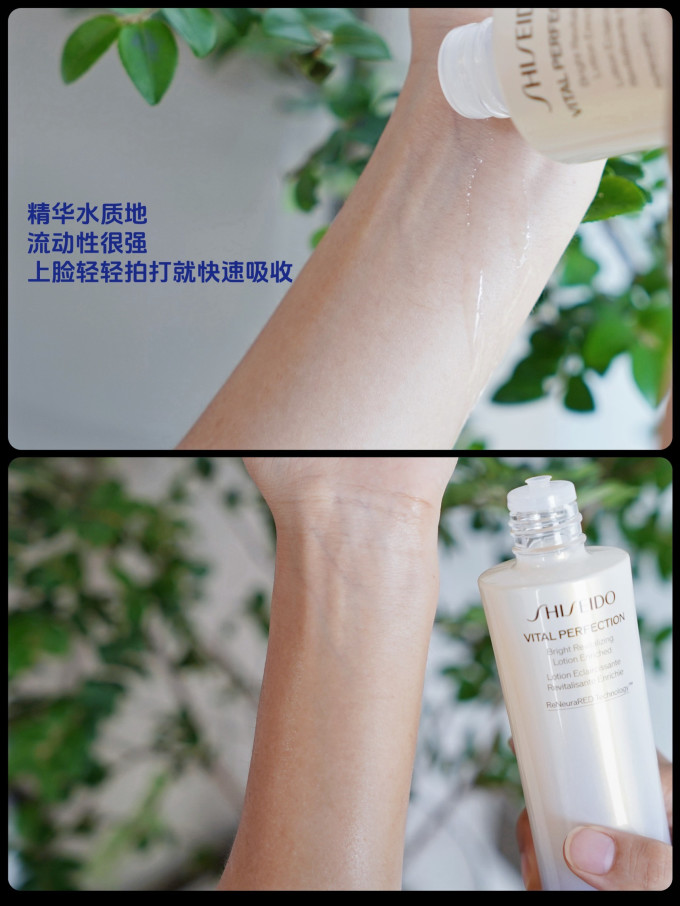 护肤套装