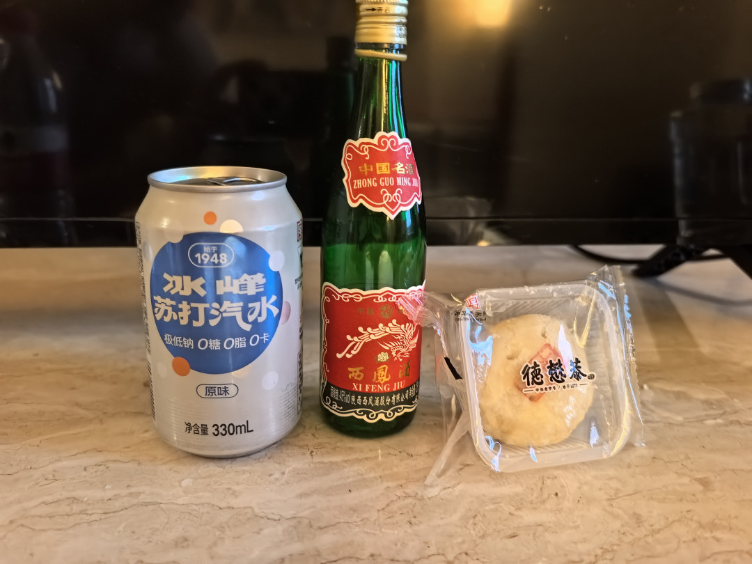 冰峰苏打被官号硬推了半年：我把6个成交价和两头的口碑账算完，双十一该不该囤，看你是什么人
