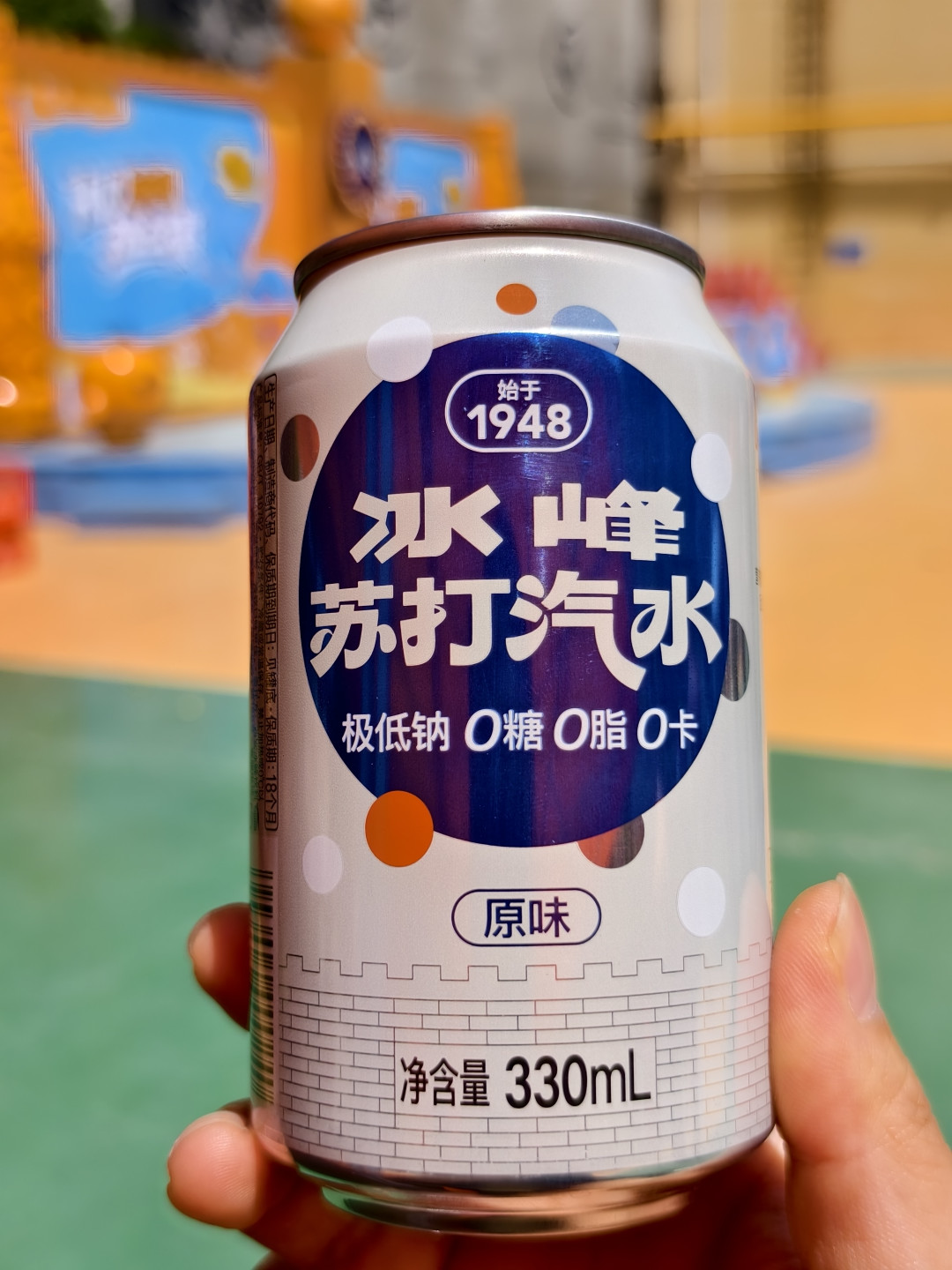 冰峰苏打被官号硬推了半年：我把6个成交价和两头的口碑账算完，双十一该不该囤，看你是什么人