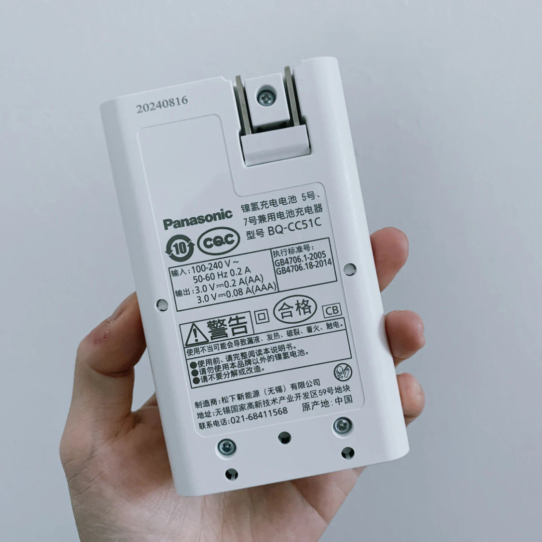 抽屉里15年的爱乐普还能打,充电器却终于换了USB-C,双11要跟吗