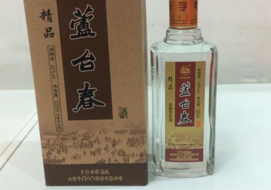 津酒声量是芦台春3倍,酒桌却悄悄换人:天津白酒