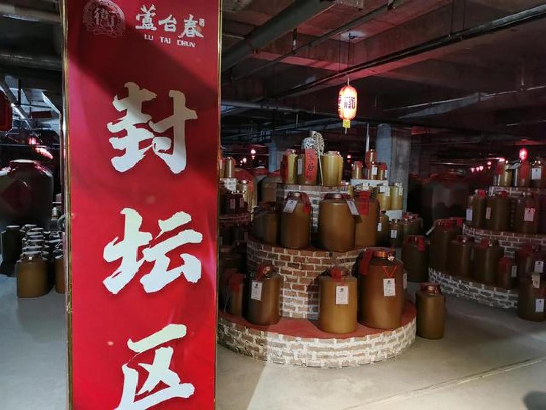 津酒声量是芦台春3倍,酒桌却悄悄换人:天津白酒