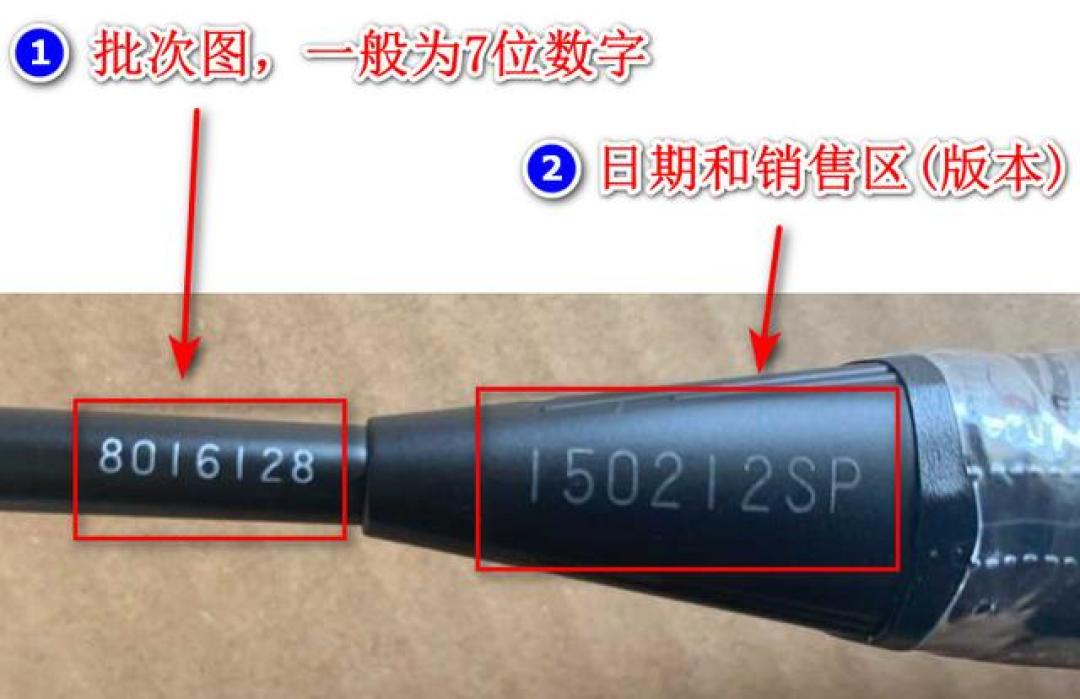 557条评论都在求回血:淘二手拍先别急着补差价,看清这三种再付钱