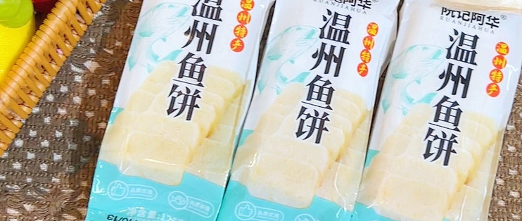 蒸着吃最省事，切片上锅几分钟就是一道菜