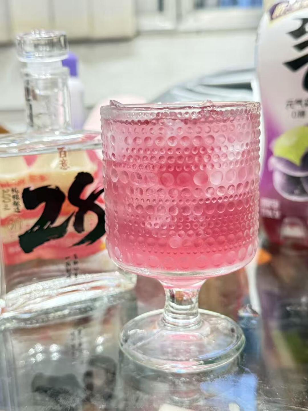 39块的百意28度挂着