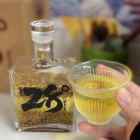 39块的百意28度挂着"青酌奖"卖：这个奖7月就改名作废了，新名单我怎么搜都搜不到