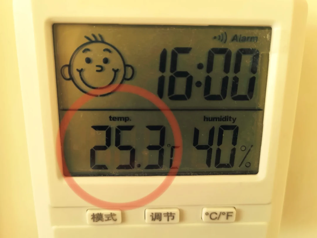 哈尔滨提前10天开栓,吉林把合格线提到22℃:交暖气费前,先把这几个数对清楚