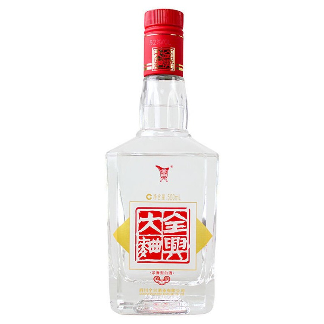 被嫌