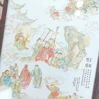 🚪入户氛围感神器！进门一眼就被拿捏