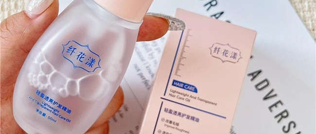 亲测5款修复发膜：烫染后枯黄分叉这样养，附单价对比表