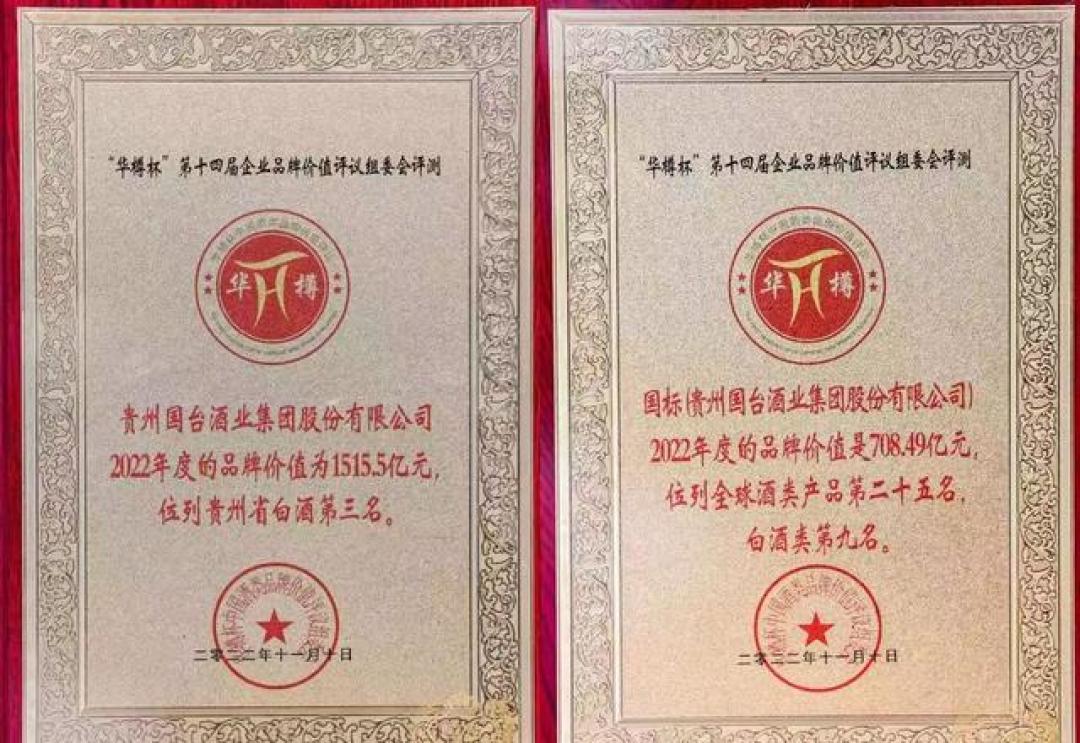高洲卖了11年的