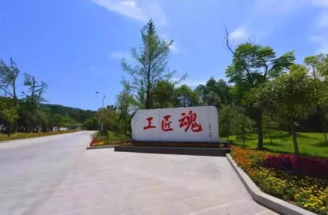 高洲卖了11年的