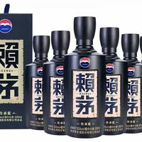 "小飞天"这顶帽子,赖茅到底戴不戴得起?四平台盲品账本摊开:200 元档你买的是茅系入场券,不是飞天替身