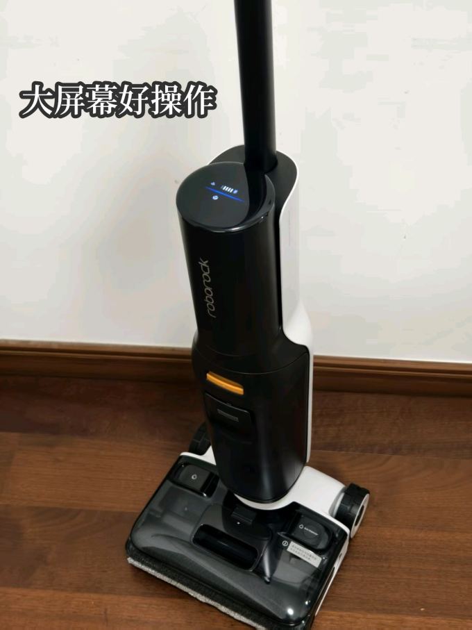 无线洗地机