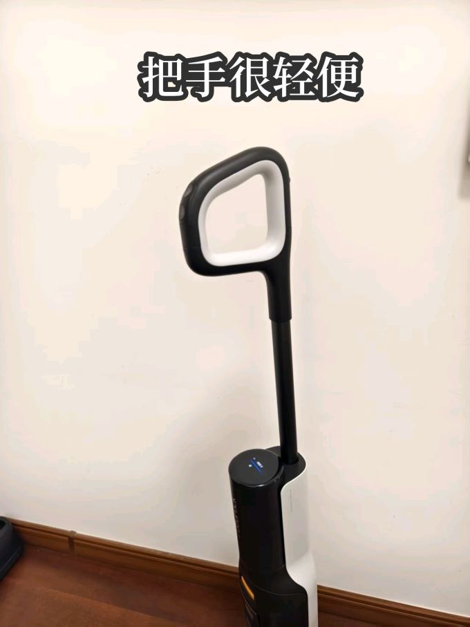 无线洗地机