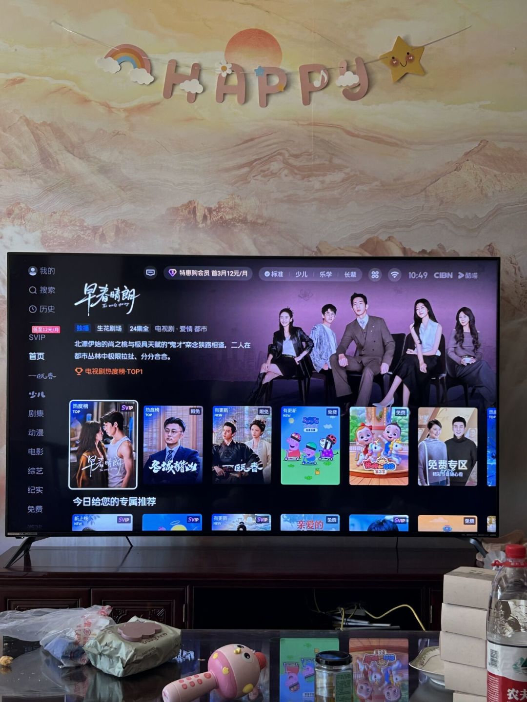 电视没坏，系统吓人：中秋变砖把夏普用户逼成了